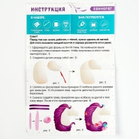 Набор для декора кружки полимерной глиной. Лепка на кружке &laquo;Сверкающий единорог&raquo;, со стразами