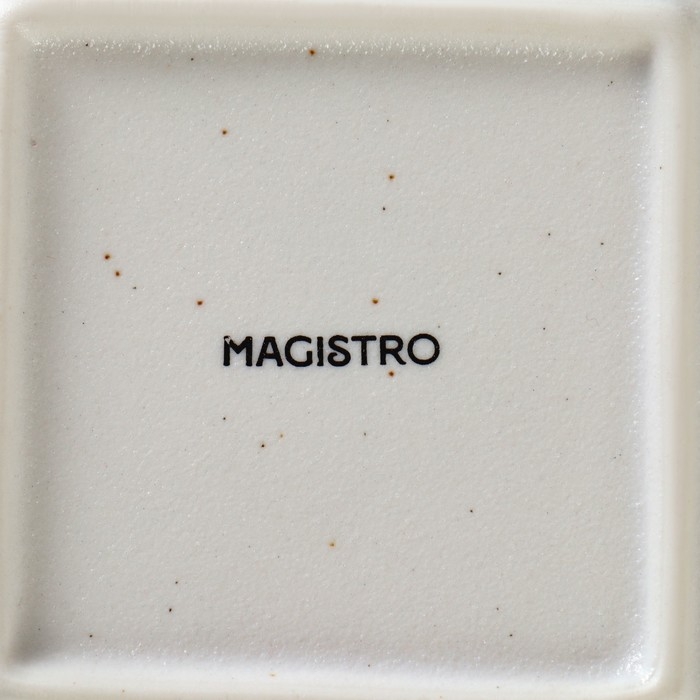 Блюдо фарфоровое для подачи Magistro Slate, 21&times;1,6 см, цвет белый