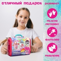 Игровой набор парикмахера в чемодане &laquo;Самая стильная&raquo;, My Little Pony