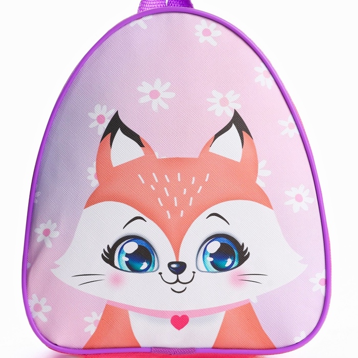 Детский рюкзак+ пособия для школы &laquo;Лисёнок&raquo;, 23х20,5 см