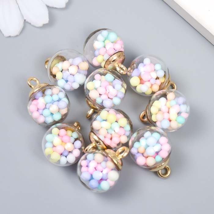 Подвеска для творчества пластик Подвеска для творчества пластик "Шар - шарики" набор 10 шт 2,1х1,6х1,6 см