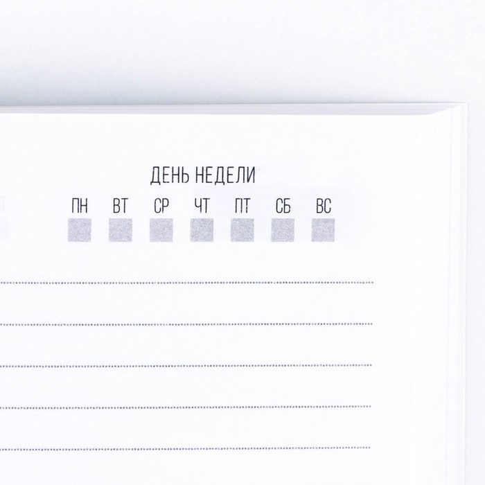 Ежедневник в тонкой обложке &laquo;С 8 Марта БЕЛЫЕ РОЗЫ&raquo;, А5, 80 л