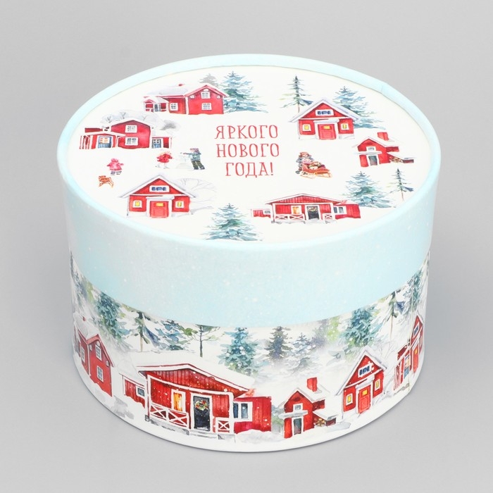 Коробка подарочная &laquo;Яркого нового года&raquo;, 12 х 8 см, Новый год
