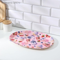 Поднос пластиковый &laquo;Сладости&raquo;, 38&times;28&times;2,5 см, цвет МИКС