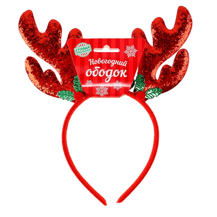 Карнавальный ободок &laquo;Новогодний&raquo;, цвет МИКС