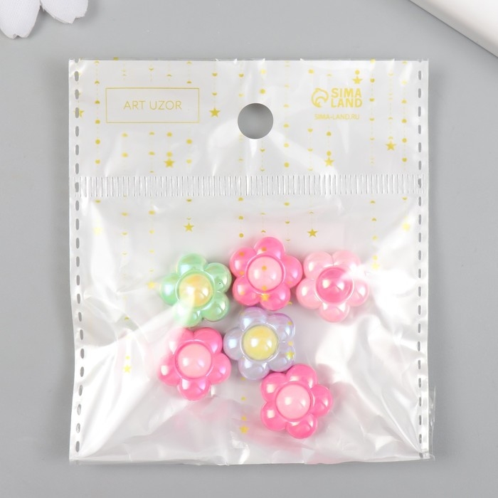 Бусина для творчества пластик "Цветочек" цветная с перламутром МИКС 1х1,6х1,6 см набор 6 шт.