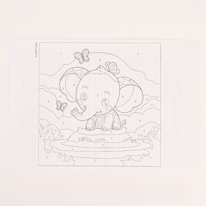 Картина по номерам &laquo;Слоник&raquo;, 20 &times; 20, на холсте, с подрамником