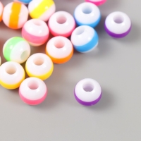 Бусины для творчества пластик "Цветная полоска. Глянец" набор 20 гр 1,2х1,2х1,1 см Бусины для творчества пластик "Цветная полоска. Глянец" набор 20 гр 1,2х1,2х1,1 см