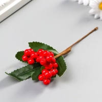 Декор для творчества "Ягодная кисть" 12 см Декор для творчества "Ягодная кисть" 12 см