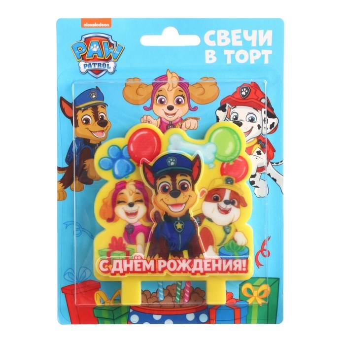 Свеча в торт Свеча в торт "С Днем Рождения!", 3-д печать, Щенячий патруль, 8×8 см