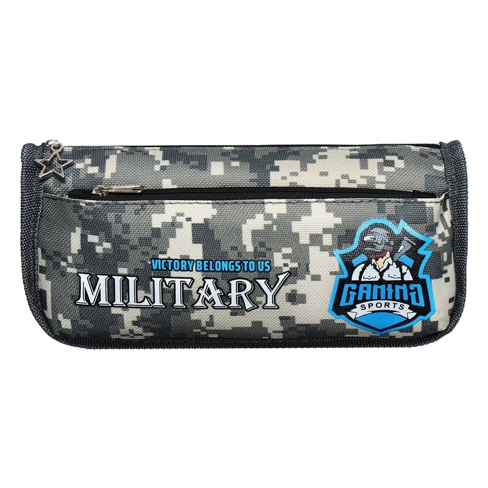 Пенал мягкий 2 отделения, 80 х 210 х 65 мм, объёмный, Calligrata Пенал мягкий 2 отделения, 80 х 210 х 65 мм, объёмный, Calligrata "Миллитари", зелёный