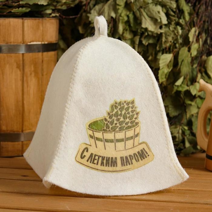Шапка для бани Шапка для бани "С легким паром" с принтом, белая