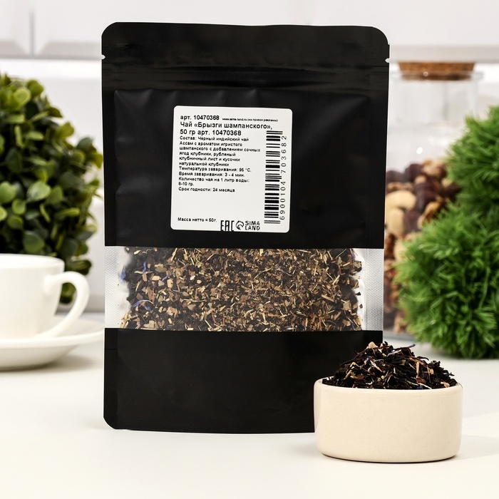 Чай Чай "Брызги шампанского" 50 г