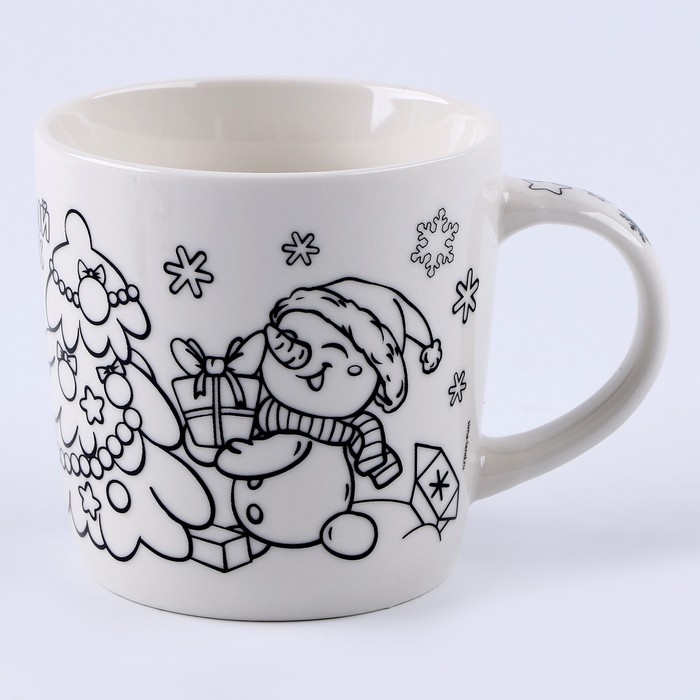 Кружка под раскраску с ёлочным шаром на новый год &laquo;Волшебный праздник&raquo;, 300 мл, новогодний набор для творчества