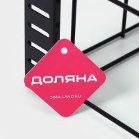 Подставка для сковородок Доляна, 25×22×38 см, цвет чёрный Подставка для сковородок Доляна, 25×22×38 см, цвет чёрный