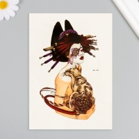 Татуировка на тело цветная "Рядом" 26,1х14,6 см Татуировка на тело цветная "Рядом" 26,1х14,6 см