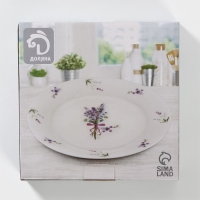 Тарелка фарфоровая десертная Доляна &laquo;Лаванда&raquo;, d=20,3 см, цвет белый