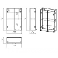Шкаф навесной Spectrum 50, 50 х 21,6 х 75 см, фасад МДФ