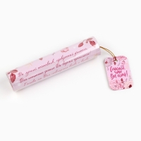 Ручка шариковаяподарочная «Учителю, который вдохновляет», металл, синяя паста, 1.0 мм Ручка шариковаяподарочная «Учителю, который вдохновляет», металл, синяя паста, 1.0 мм