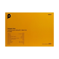 Сушилка для овощей и фруктов Kitfort КТ-1969, 00 Вт, 6 ярусов, регулировка t&deg;, чёрная