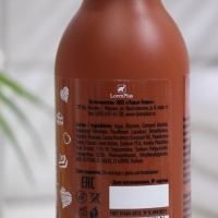 Крем-суфле для тела VitaMilk &laquo;Шоколад и Карамель&raquo;, 250 мл