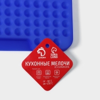Коврик - антижир для запекания Доляна, силикон, 28&times;21 см, цвет синий