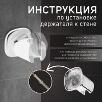 Держатель для душевой лейки ZEIN Z127, регулируемый, хром Держатель для душевой лейки ZEIN Z127, регулируемый, хром