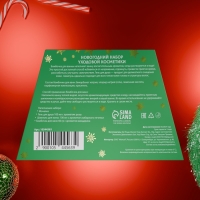 Новогодний подарочный набор косметики &laquo;Снежные сказки&raquo; для душа и ванны, зеленая серия