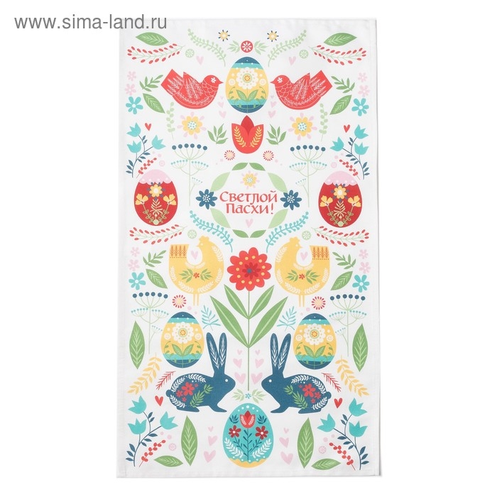 Полотенце "Пасхальная скандинавия" 40х73 см, 100% хл, саржа 190 гр/м2