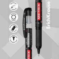 Ручка-роллер Erich Krause METRIX, узел 0.5, чернила чёрные, длина письма 1200 метров Ручка-роллер Erich Krause METRIX, узел 0.5, чернила чёрные, длина письма 1200 метров