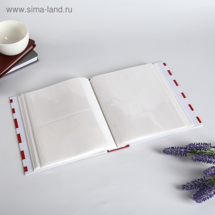 Фотоальбом на 200 фото "Жирафики" 10Х15 см