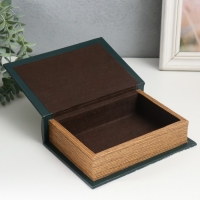 Шкатулка-книга дерево, кожзам "Книжный клуб" 4,5х13х18 см Шкатулка-книга дерево, кожзам "Книжный клуб" 4,5х13х18 см