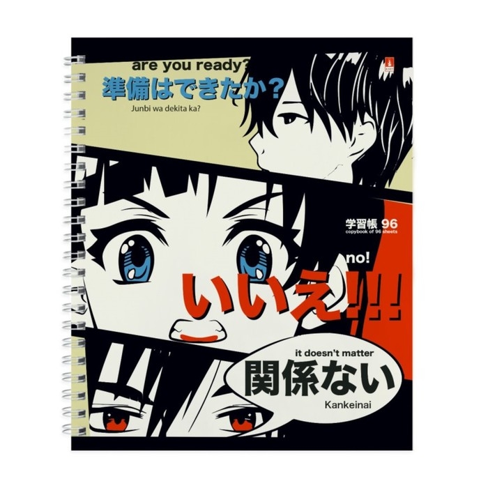 Тетрадь 96 листов в клетку на гребне MANGA ANIME, обложка мелованный картон, глянцевая ламинация, МИКС Тетрадь 96 листов в клетку на гребне MANGA ANIME, обложка мелованный картон, глянцевая ламинация, МИКС