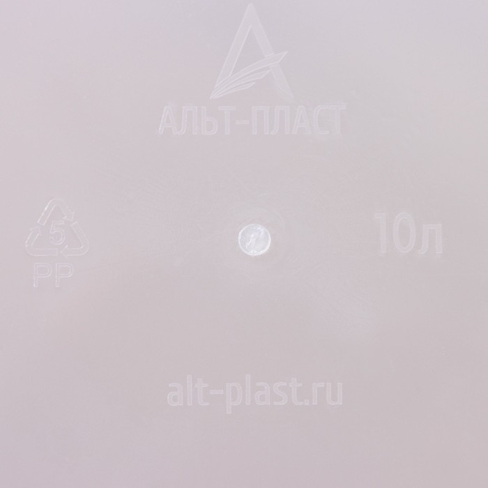 Бокс универсальный «Аптечка», 10 л Бокс универсальный «Аптечка», 10 л