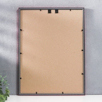 Фоторамка пластик "Радуга" 30х40 см, красный Фоторамка пластик "Радуга" 30х40 см, красный