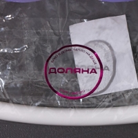 Держатель для туалетной бумаги на присосках, 14,5&times;15&times;3 см