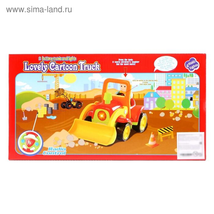 Трактор радиоуправляемый &laquo;Забавная стройка&raquo;, работает от батареек, МИКС