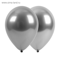 Шар латексный 14" &laquo;Хром&raquo;, набор 50 шт., цвет серебряный