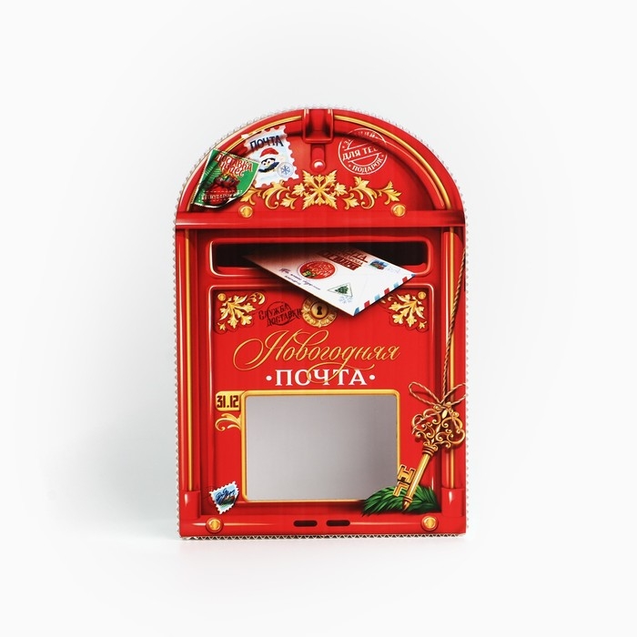 Коробка подарочная &laquo;Новогодняя почта&raquo;, 21 х 14 х 5 см, Новый год
