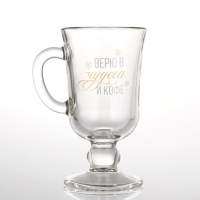 Бокал айриш новогодний &laquo;Верю в чудеса и кофе&raquo;, на Новый год, 250 мл