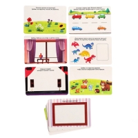 Развивающий набор «Яркие штампы» Развивающий набор «Яркие штампы»