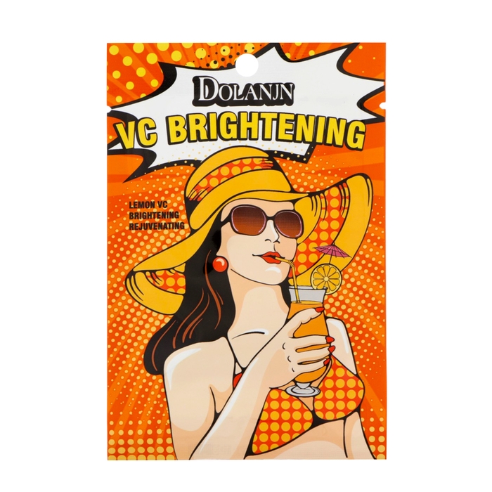 Набор масок для лица, 20 шт Набор масок для лица, 20 шт "Девушка мечты"