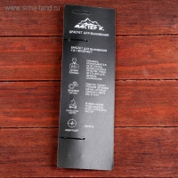 Браслет для выживания 4в1 (паракорд, компас, свисток, огниво), тёмно-зелёный, 25.5×2.5см, 3м Браслет для выживания 4в1 (паракорд, компас, свисток, огниво), тёмно-зелёный, 25.5×2.5см, 3м