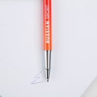 Ручка металл с колпачком &laquo;Russian sport&raquo;, фурнитура серебро, 1.0 мм