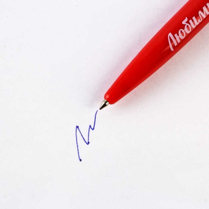 Подарочный набор &laquo;Лучшему учителю&raquo;: блокнот А5, 40 листов, ручка