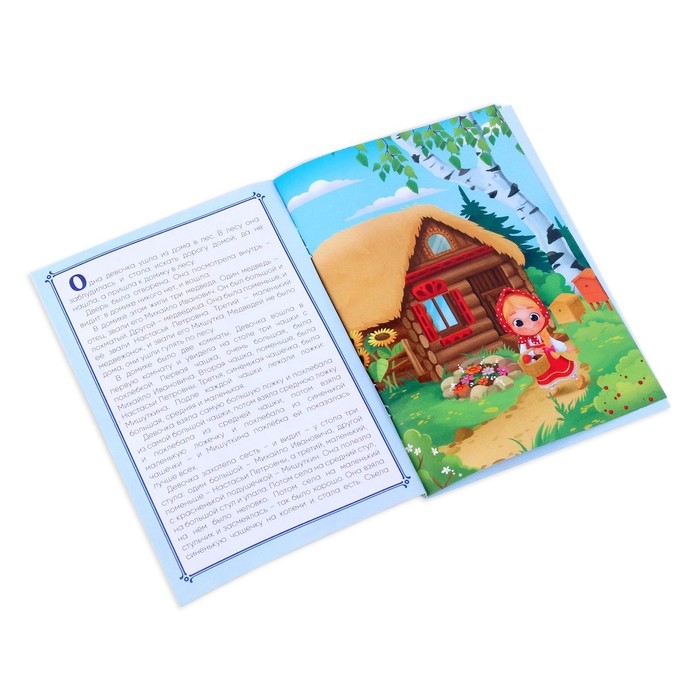 Настольный театр «Три медведя» Настольный театр «Три медведя»