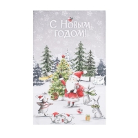 Полотенце "Этель" Подарки от дедушки 40х70 +/-3см,100% хлопок,саржа 190гр/м2