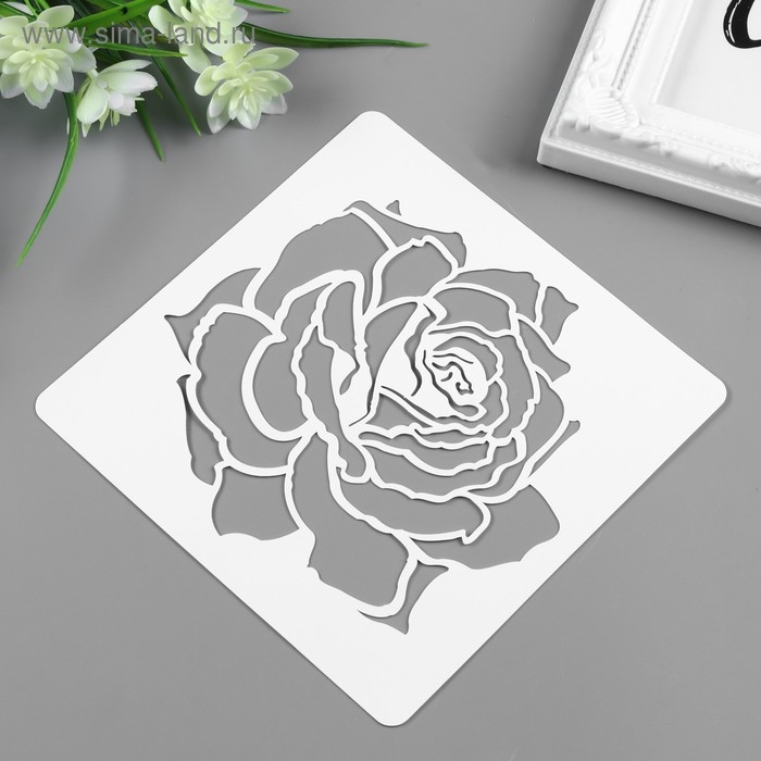 Трафарет пластик Трафарет пластик "Бутон розы" 15х15 см