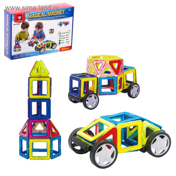 Конструктор магнитный &laquo;Магический магнит&raquo;, 40 деталей