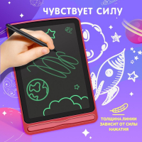 LED-Планшет для рисования, с трафаретами, МИКС LED-Планшет для рисования, с трафаретами, МИКС